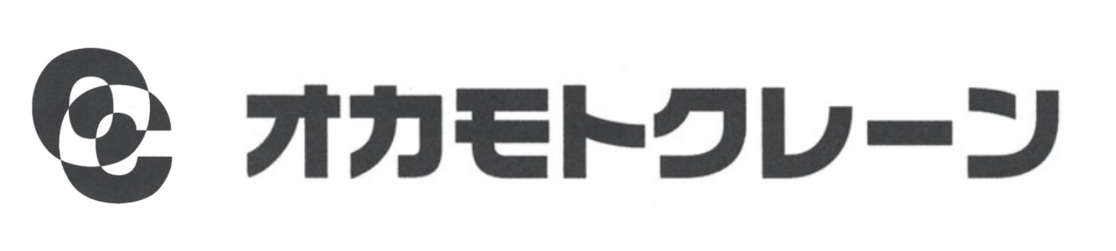 岡本クレーン